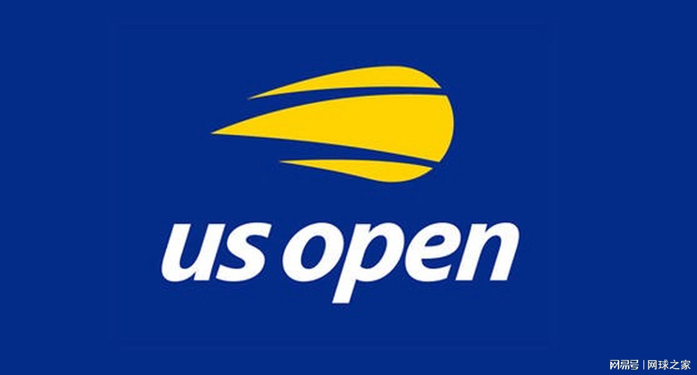 美国网球公开赛：年度最终大满贯的荣耀与挑战